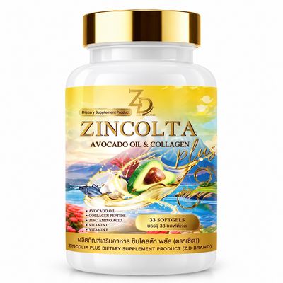 ZINCOLTA Natural Avocado Oil & Collagen Nourishing Skin Eyes Nails 30 Softgel