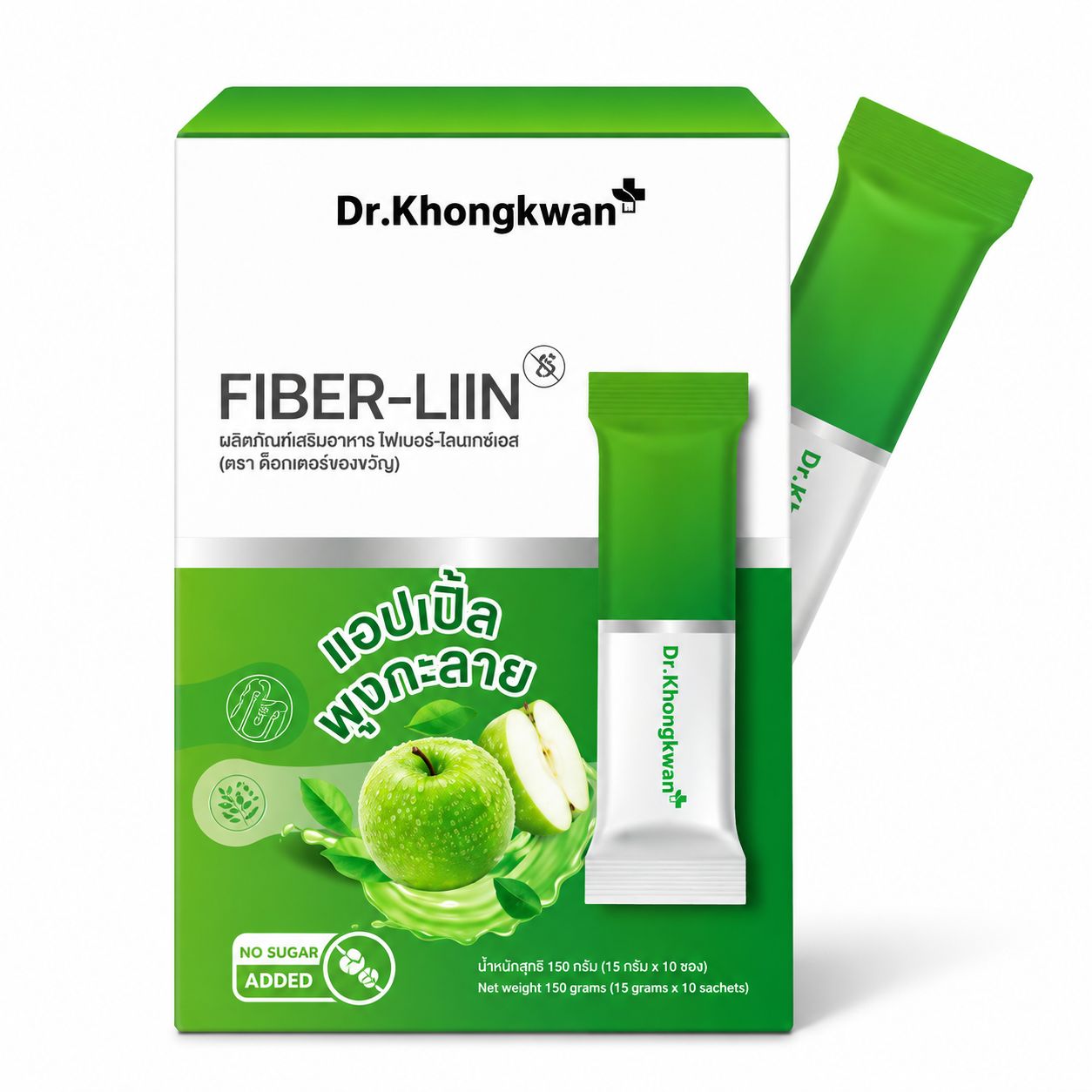 Fiber-Liin XS by Dr. Khongkwan — 10 Sachets