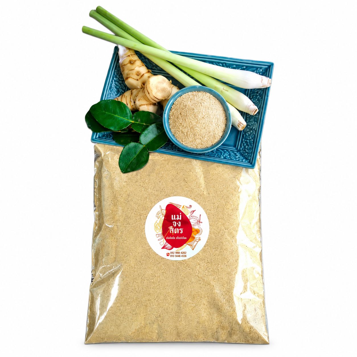 Ground Roasted Rice with Thai Herb 500g
