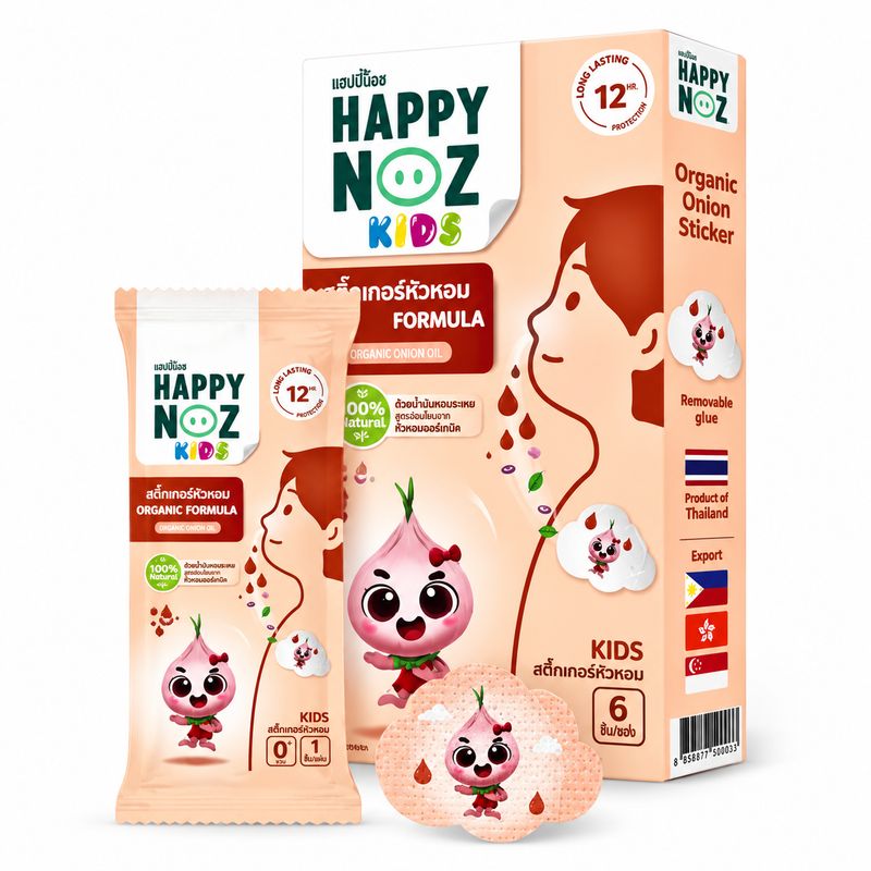 Happy Noz Organic Orange Formula for Kids 6 pcs Happy Noz Organic Orange Formula for Kids 6 pcs