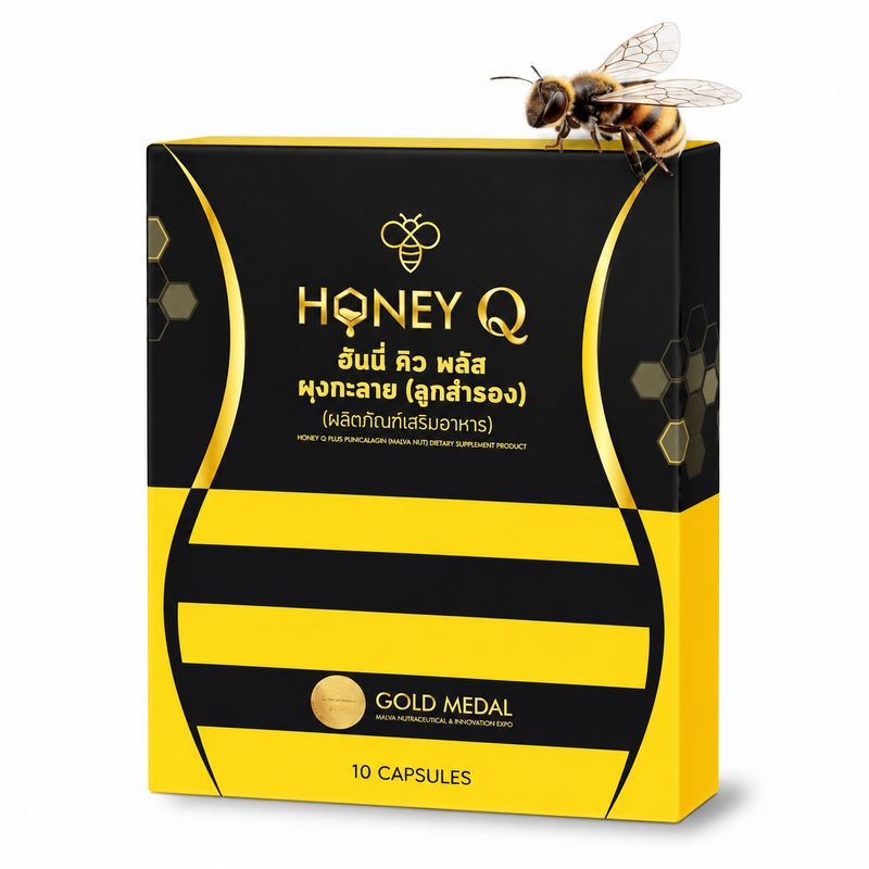 Honey Q Plus Phungtlay — 10 Capsules Honey Q Plus Phungtlay — 10 Capsules