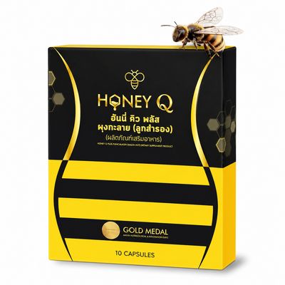 Honey Q Plus Phungtlay — 10 Capsules