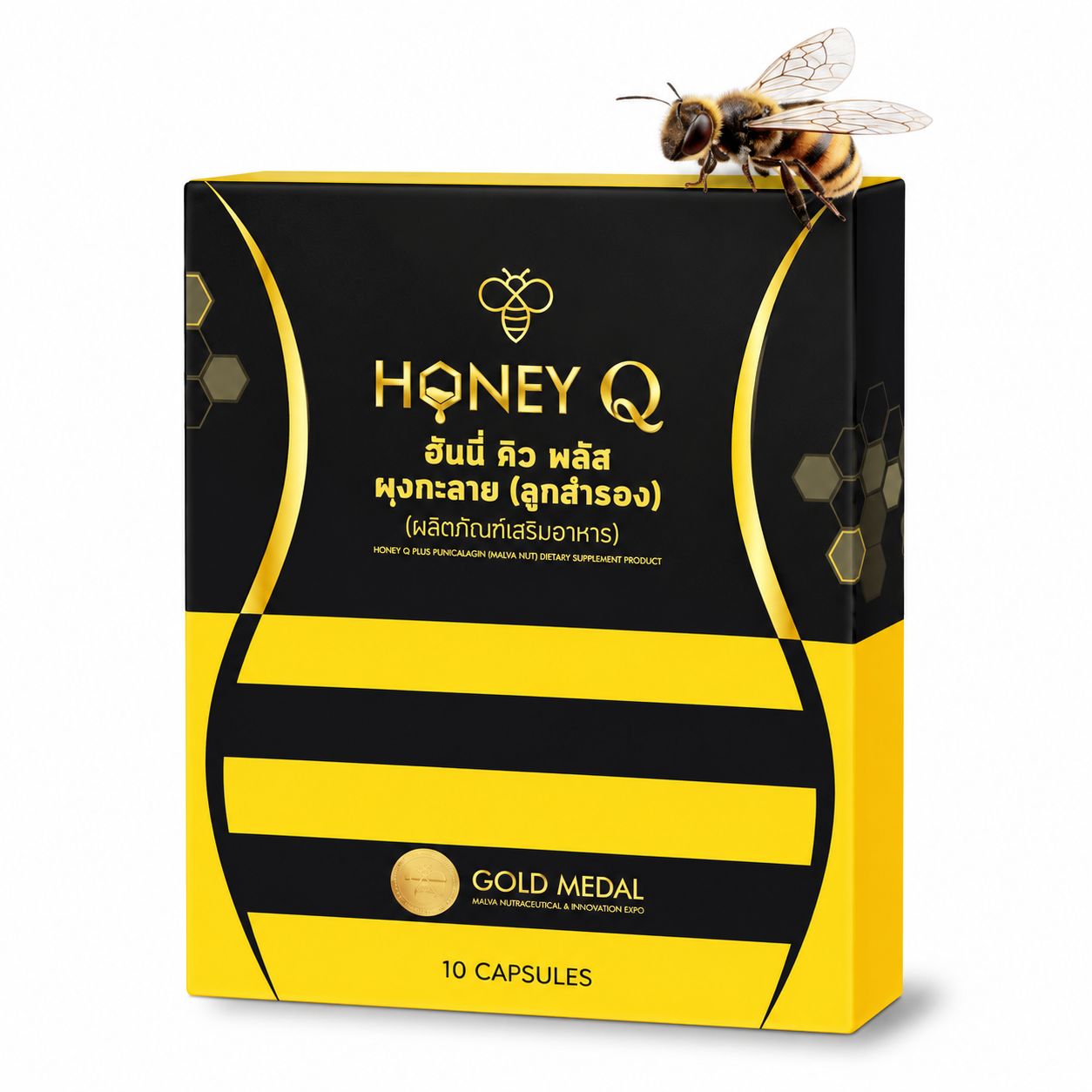 Honey Q Plus Phungtlay — 10 Capsules Honey Q Plus Phungtlay — 10 Capsules