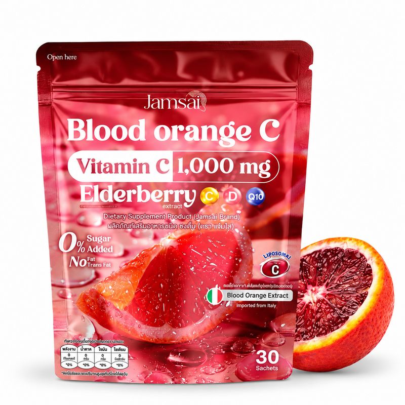 Jamsai Blood Orange C 1,000mg Elderberry Collagen 30 Sachets Jamsai Blood Orange C 1,000mg Elderberry Collagen 30 Sachets