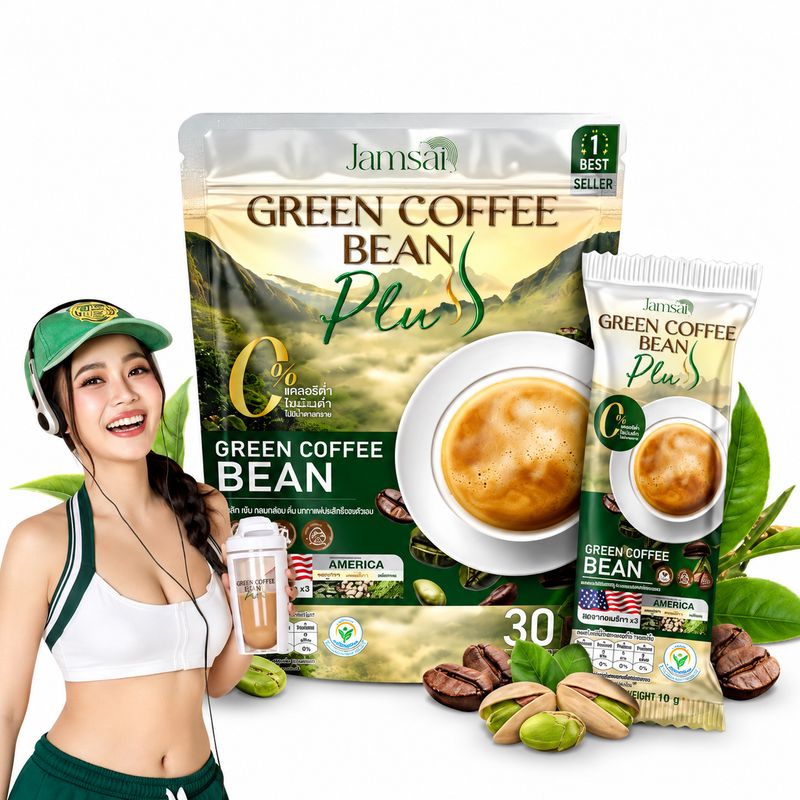 Jamsai Green Coffee Bean Plus 30 Sachets Jamsai Green Coffee Bean Plus 30 Sachets
