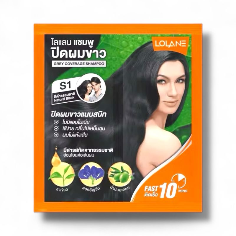 Lolane Grey Coverage Shampoo – Natural Black (S1)