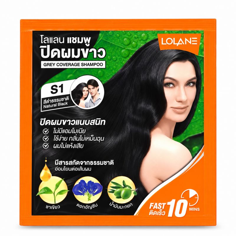 Lolane Grey Coverage Shampoo – Natural Black (S1) Pre-Order 2-3 Weeks Lolane Grey Coverage Shampoo – Natural Black (S1) Pre-Order 2-3 Weeks