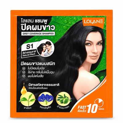 Lolane Grey Coverage Shampoo – Natural Black (S1) Pre-Order 2-3 Weeks Lolane Grey Coverage Shampoo – Natural Black (S1) Pre-Order 2-3 Weeks