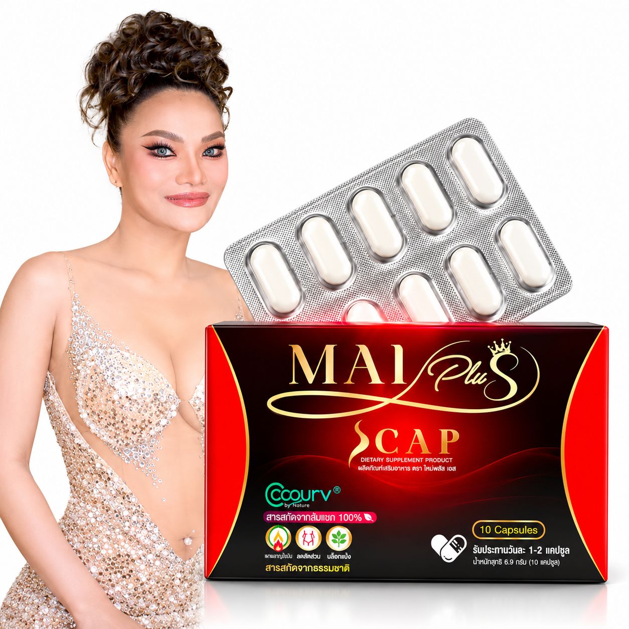 Mai Plus Scap – 10 Capsules Mai Plus Scap – 10 Capsules