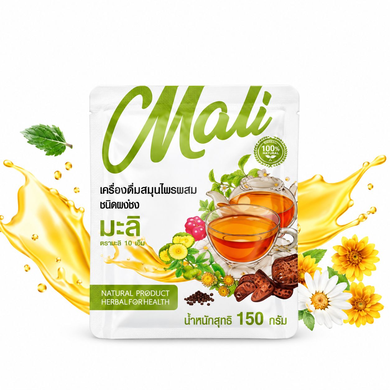 Mali Organic Detox Tea Mixed Herbal Drink Constipation Metabolism 150g Mali Organic Detox Tea Mixed Herbal Drink Constipation Metabolism 150g