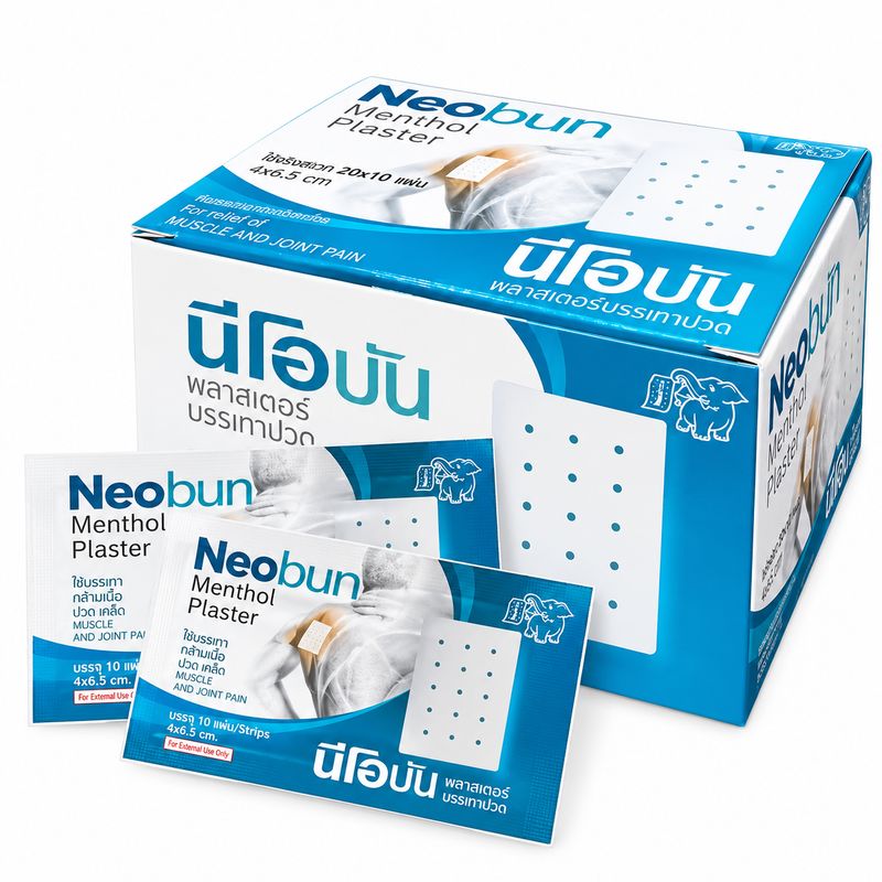 Neobun Menthol Plaster - Pain Relief Patch (10 Sheets, Size 4 x 6.3 cm) Neobun Menthol Plaster - Pain Relief Patch (10 Sheets, Size 4 x 6.3 cm)