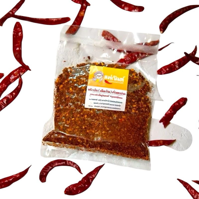 Original Thai  Ground Chilli traditional Homemade 100g Very Hot and Spicy