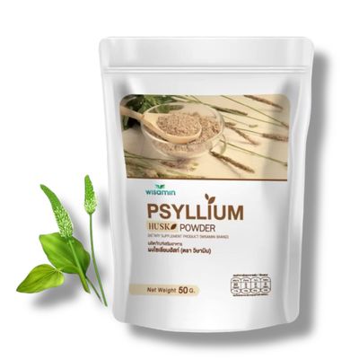 Wisamin PSYLLIUM Husk Powder 50g