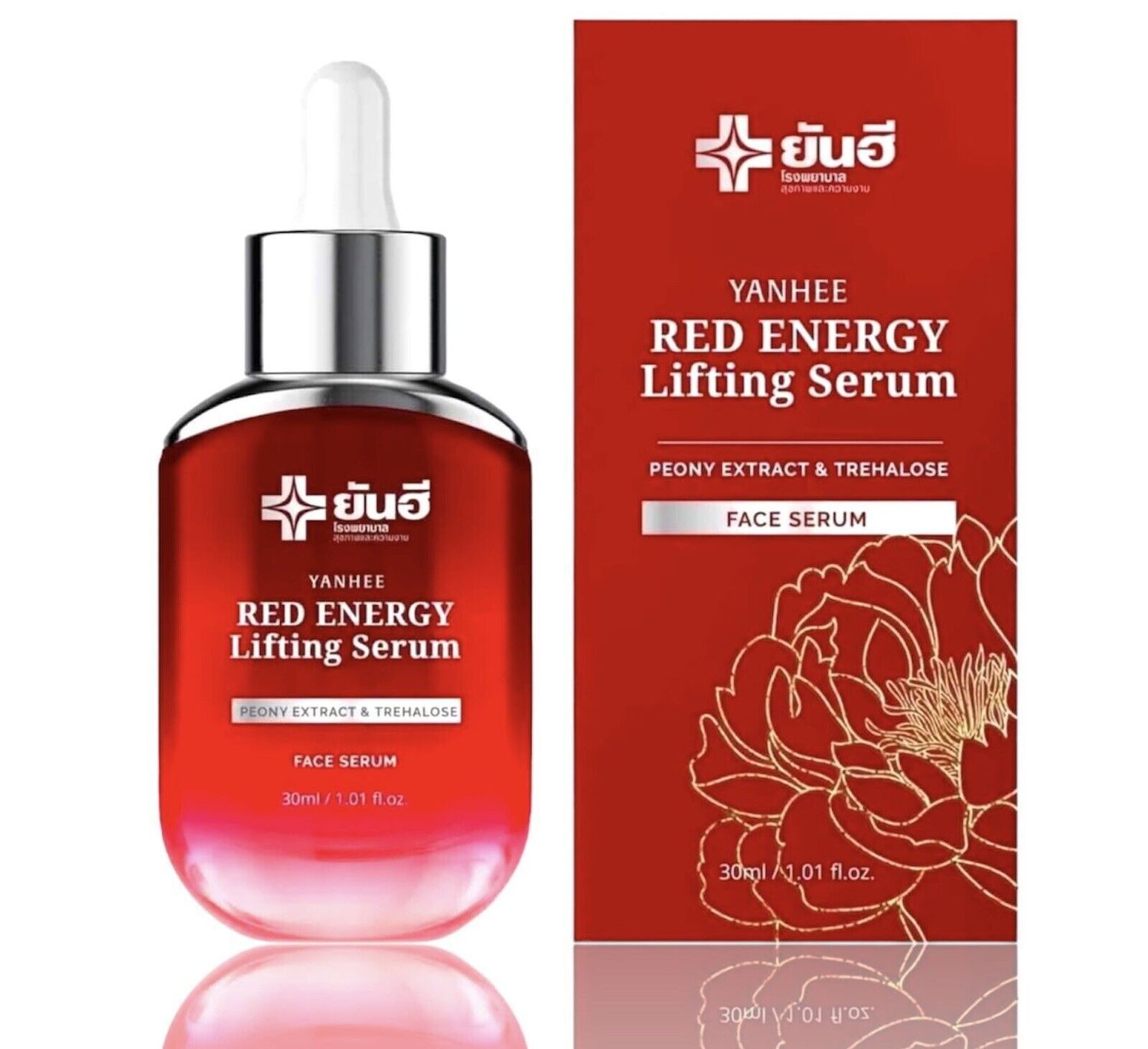 Yanhee Red Energy Lifting Serum Reduces Deep Wrinkles From 30ml
