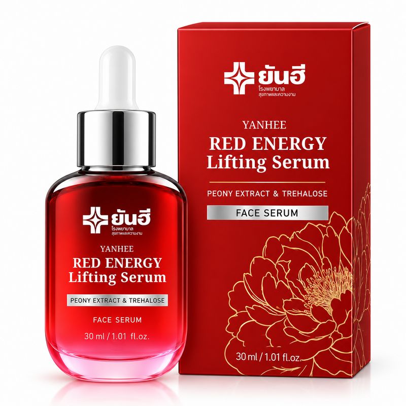 Yanhee Red Energy Lifting Serum Reduces Deep Wrinkles From 30ml