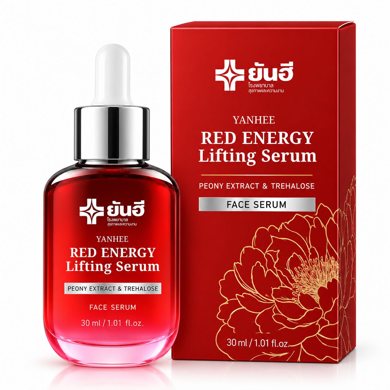 Yanhee Red Energy Lifting Serum Reduces Deep Wrinkles From 30ml Yanhee Red Energy Lifting Serum Reduces Deep Wrinkles From 30ml