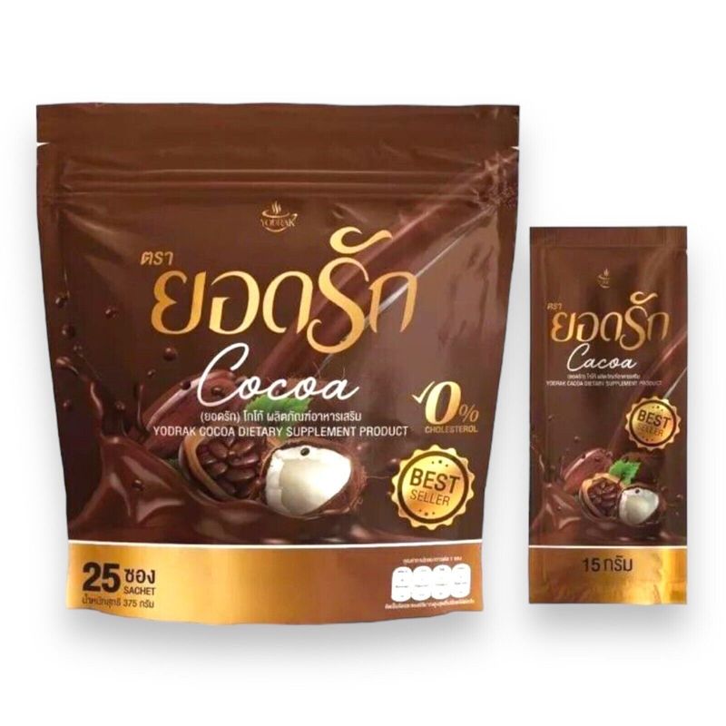 Yodrak Instant Cocoa Weight Management 0% sugar 25 Sachets