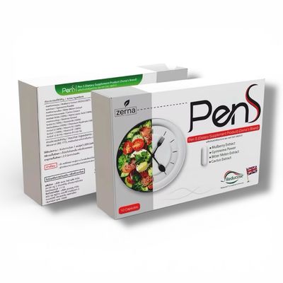 Pen S Dietary Supplement 10 Capsules 
