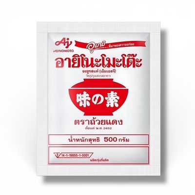 Ajinomoto MSG 500g Ajinomoto MSG 500g