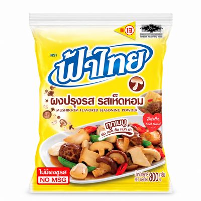 Fa Thai Mushroom Seasoning Powder 800g