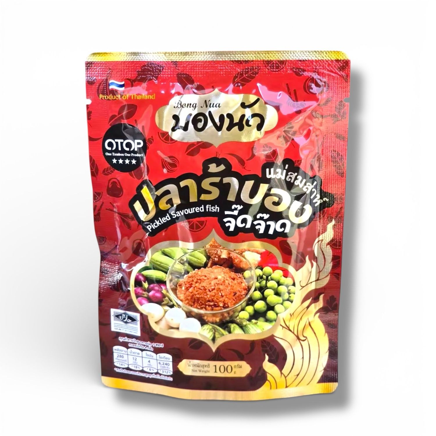 Bong Nua Pickled Savoured Fish 100g