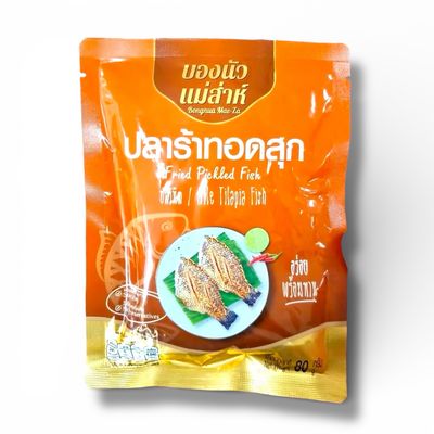 Bong Nua Fried Pickled Fish 80g