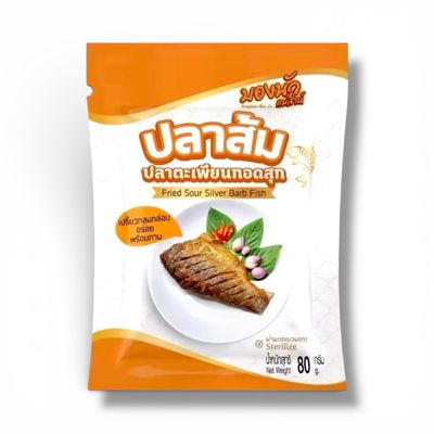 Bong Nua Fried Sour Silver Barb Fish – 80g Bong Nua Fried Sour Silver Barb Fish – 80g