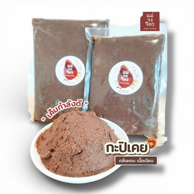 Shrimp Paste – 200g Shrimp Paste – 200g