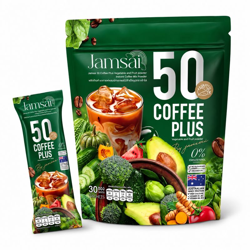 Jamsai 50 Coffee Plus High Fibre – 30 Sachets (Veggies&Fruit)