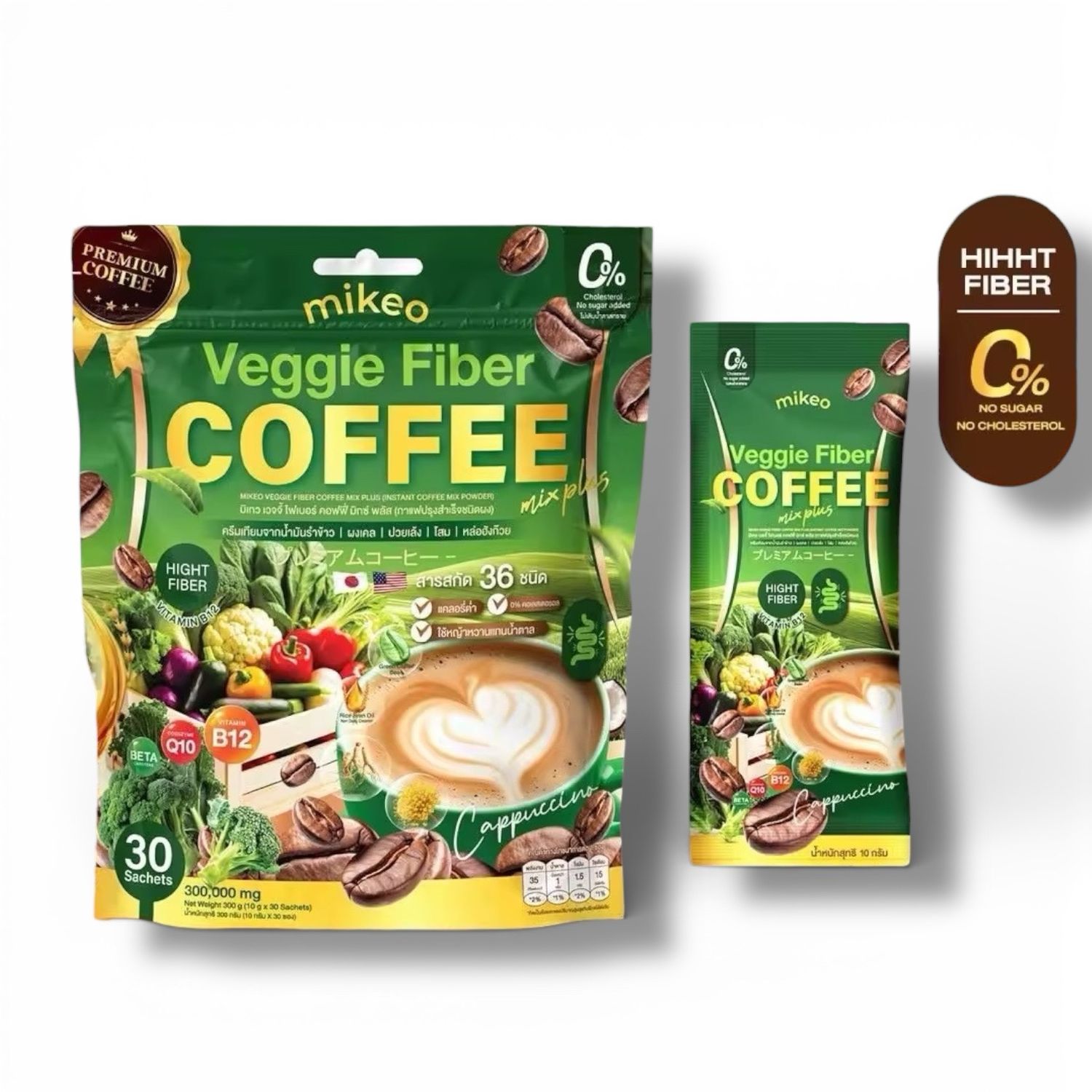 Mikeo Fiber Veggie Coffee – 30 Sachets Mikeo Fiber Veggie Coffee – 30 Sachets