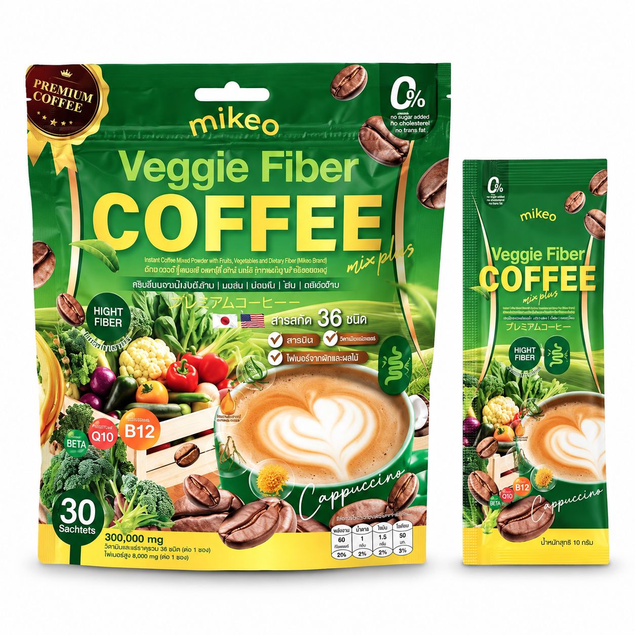 Mikeo Fiber Veggie Coffee – 30 Sachets Mikeo Fiber Veggie Coffee – 30 Sachets