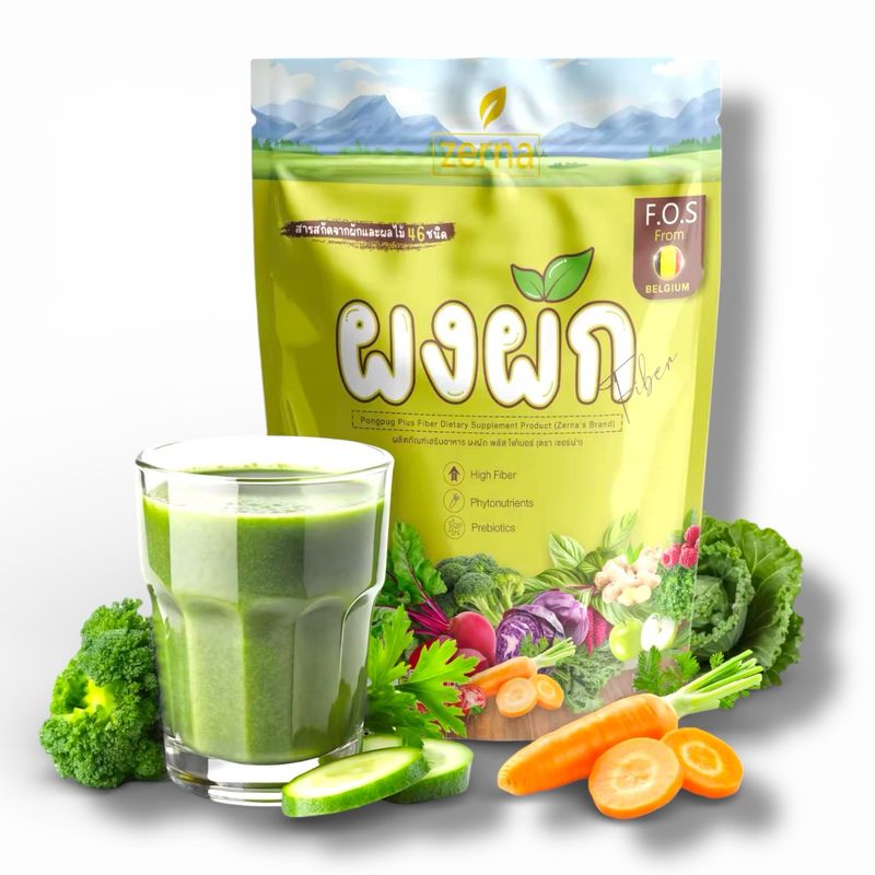 Pongpug Plus High Fiber – 10 Sachets