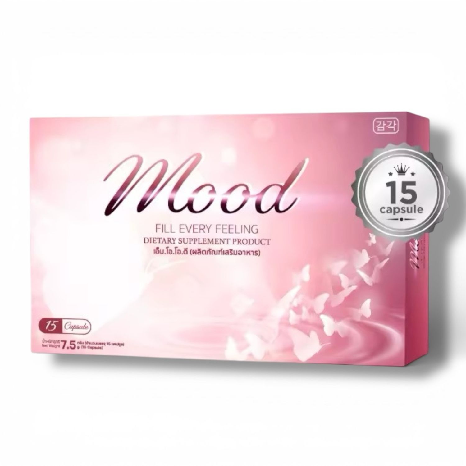 Mood Fill – Every Feeling for Lady (15 Capsules)