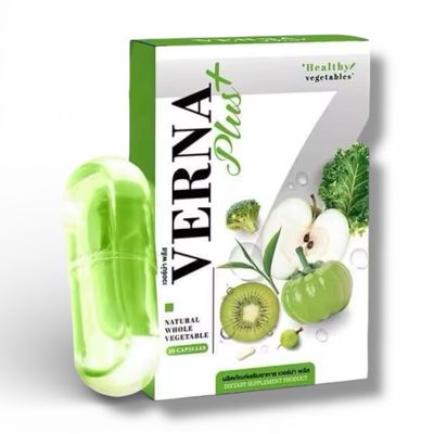 VERNA PLUS+ NATURAL WHOLE VEGETABLE Innovative Dual-Layer Veggie Vitamin | 10 Capsules VERNA PLUS+ NATURAL WHOLE VEGETABLE Innovative Dual-Layer Veggie Vitamin | 10 Capsules