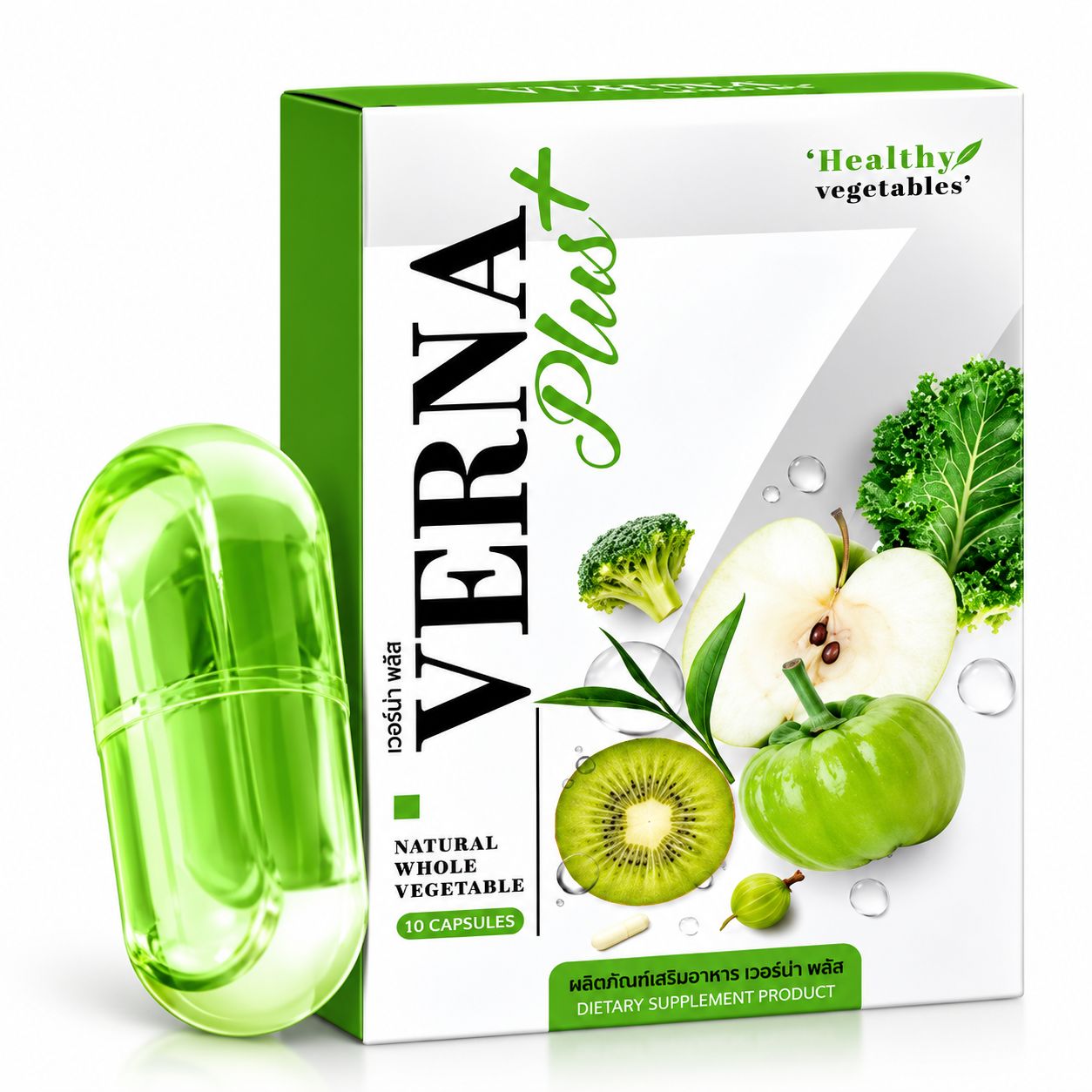 VERNA PLUS+ NATURAL WHOLE VEGETABLE Innovative Dual-Layer Veggie Vitamin | 10 Capsules