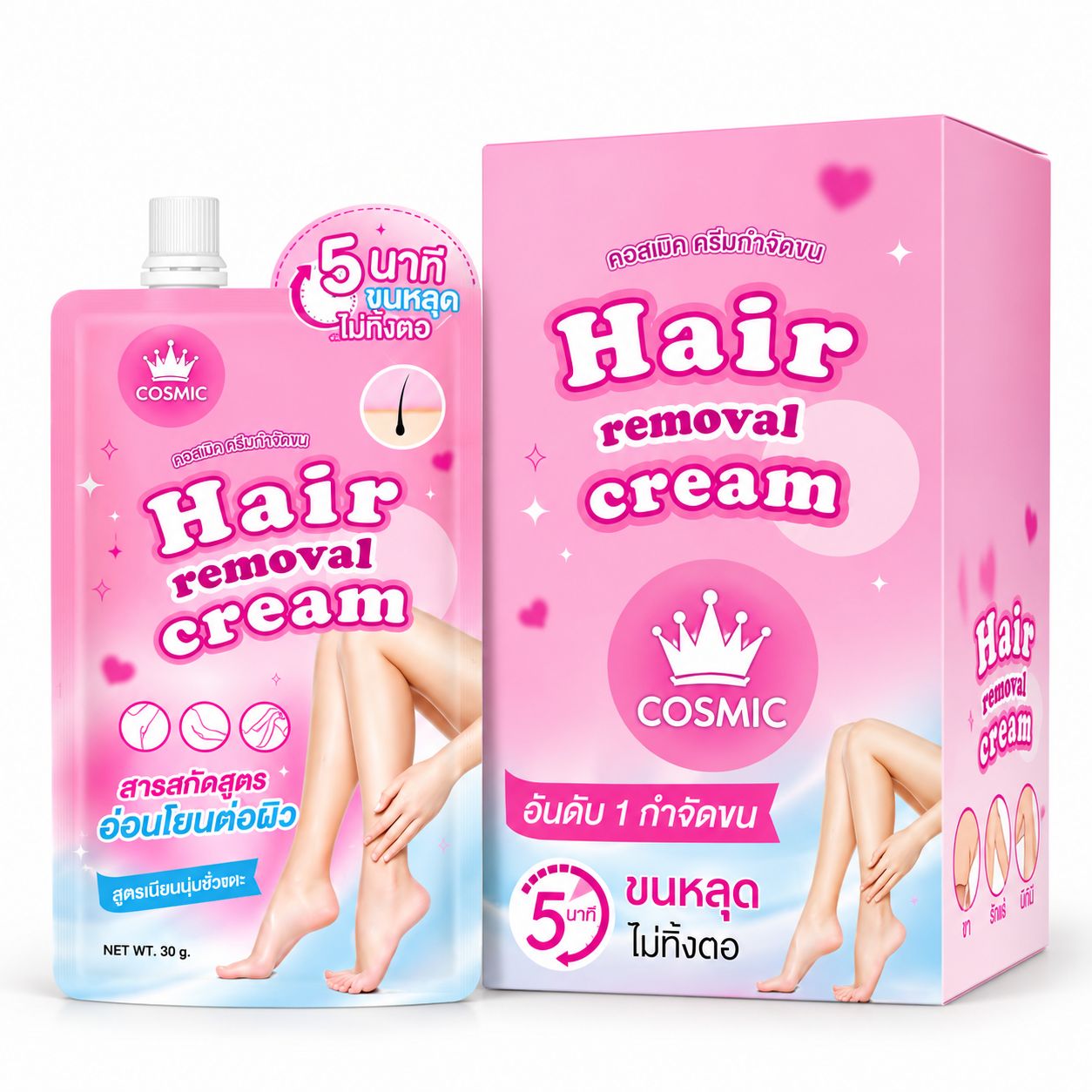Cosmic Hair Remover Plus Cream 30g