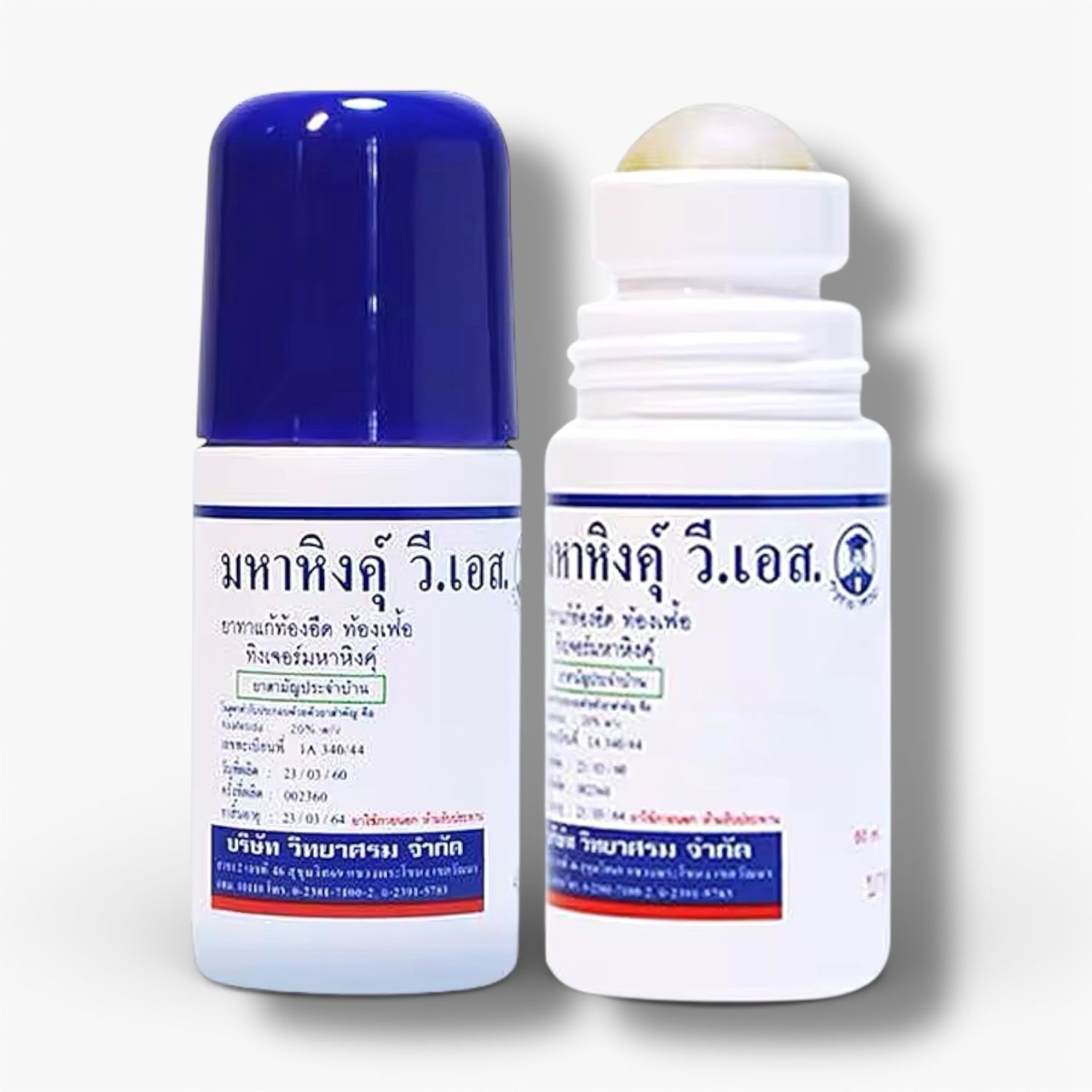 VIDHYASOM Mahahing V.S. Baby 60ml Roll On
