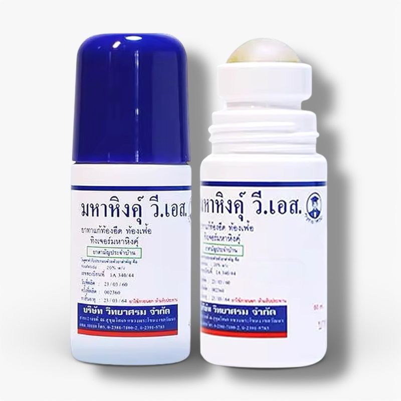VIDHYASOM Mahahing V.S. Baby 60ml Roll On