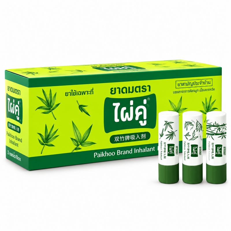 Paikhoo Inhalant traditional Thai herbs 1 pcs Paikhoo Inhalant traditional Thai herbs 1 pcs
