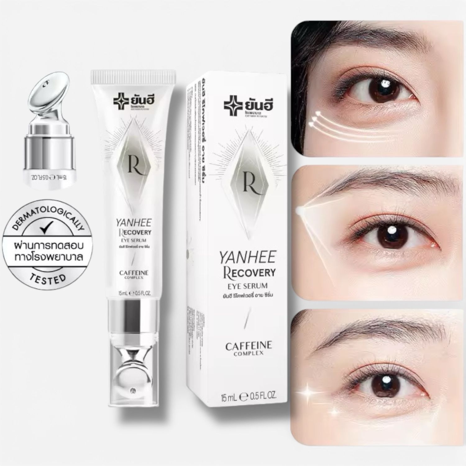 YANHEE RECOVERY EYE SERUM – 15ml