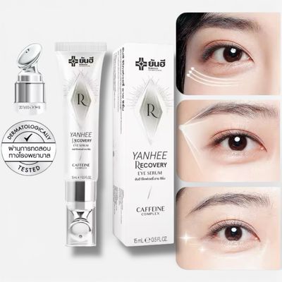 YANHEE RECOVERY EYE SERUM – 15ml YANHEE RECOVERY EYE SERUM – 15ml