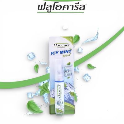 Fluocaril Mouth Spray Icy Mint Flavour 7 ml