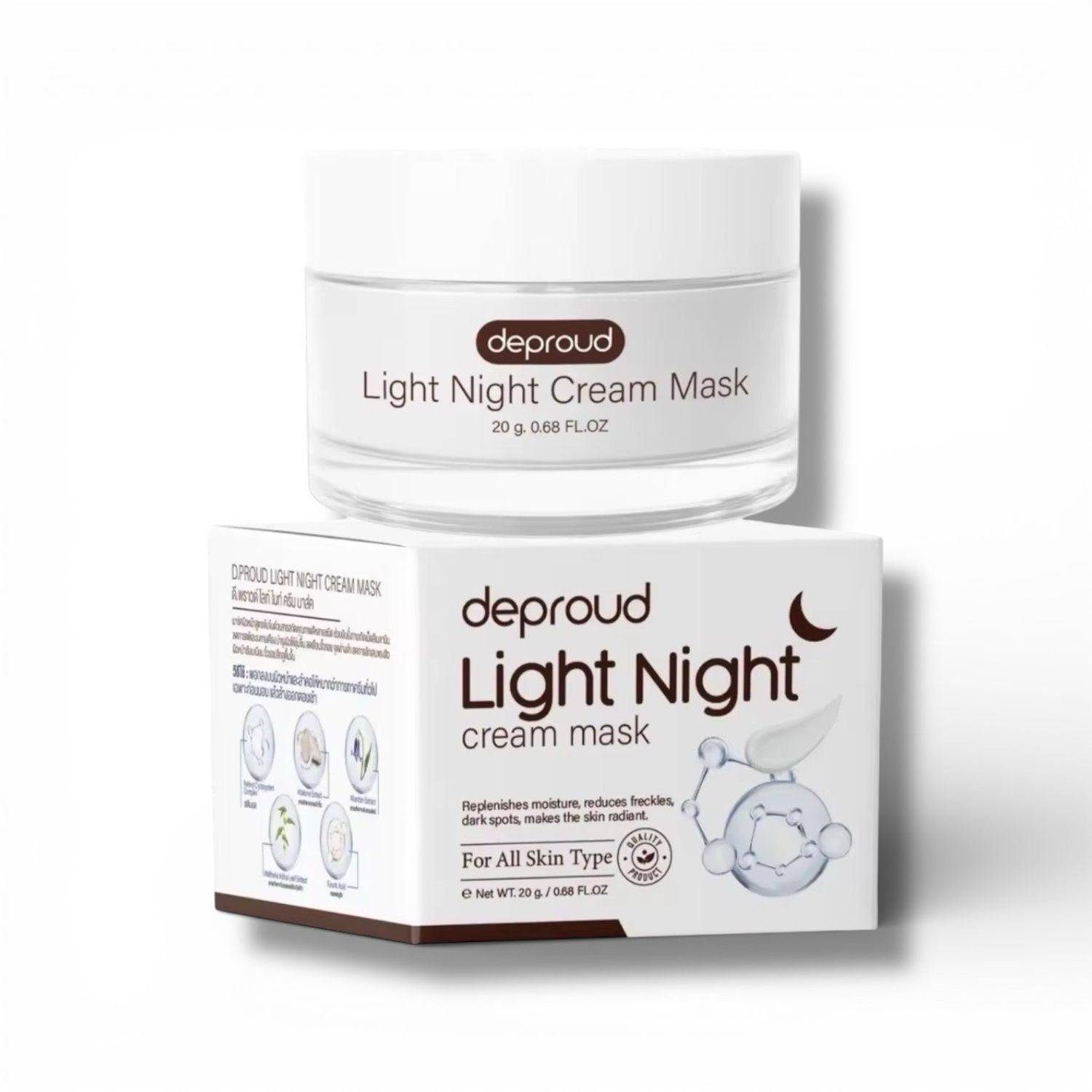 Deproud Light Night Cream Mask - 20g