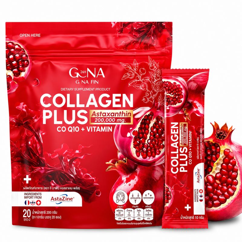 G NA FIN Collagen Plus Astaxanthin + CoQ10 + Vitamins (20 Sachets) G NA FIN Collagen Plus Astaxanthin + CoQ10 + Vitamins (20 Sachets)
