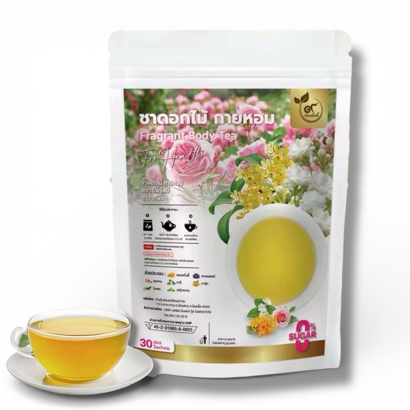 Fragrant Body Tea – 30 Sachets