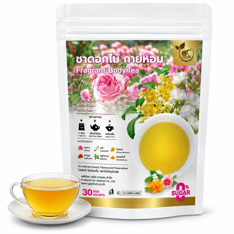 Fragrant Body Tea – 30 Sachets