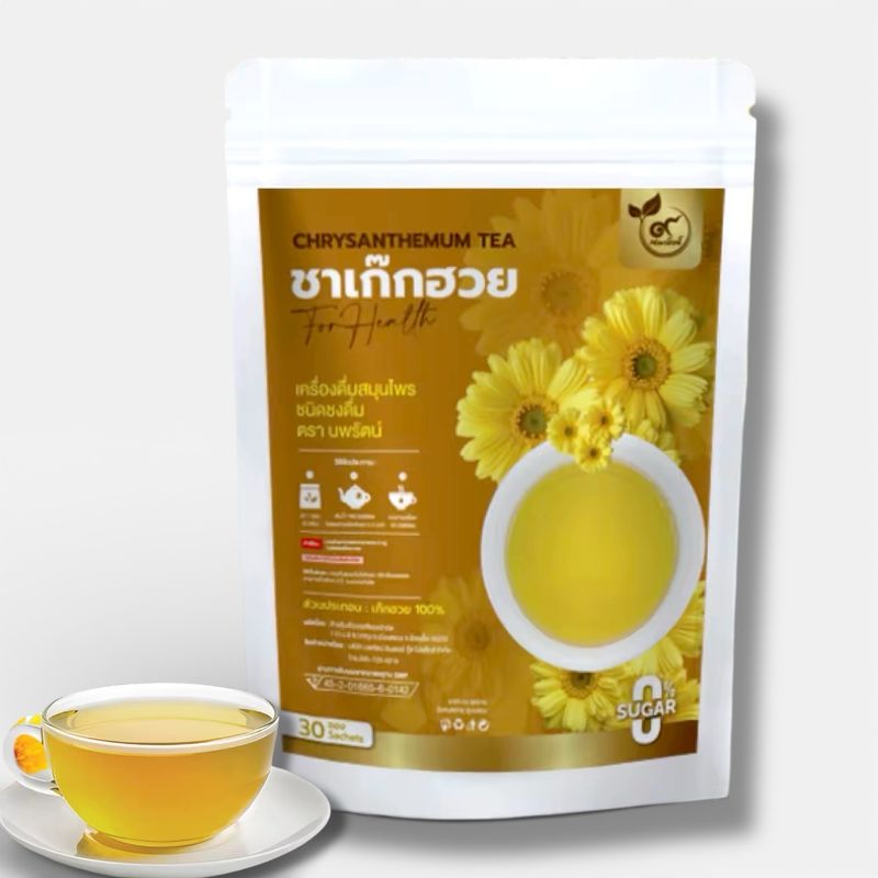 Chrysanthemum Tea – 30 Sachets