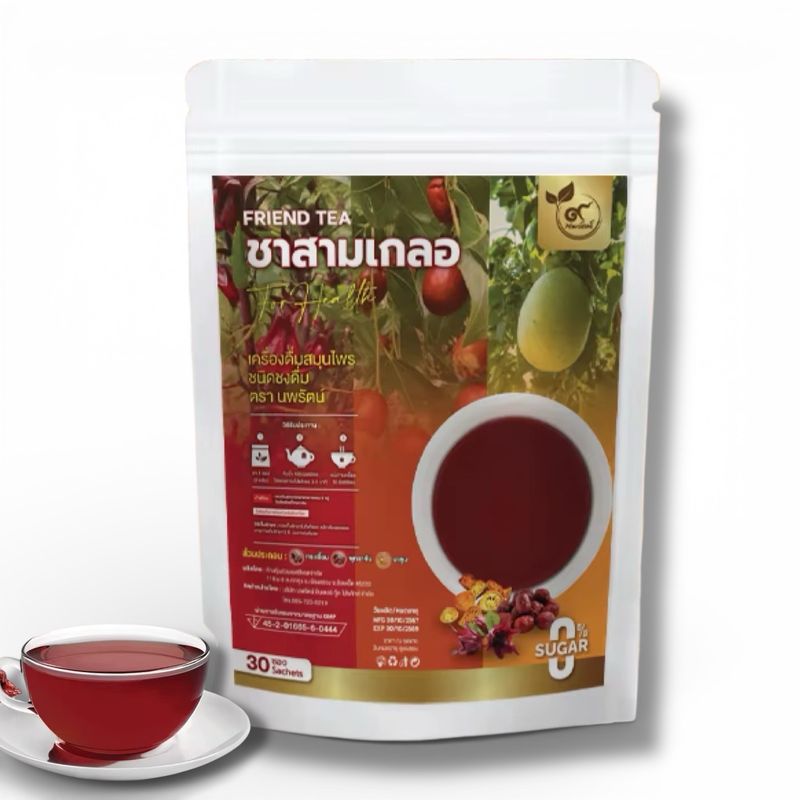 Friend Tea – 30 Sachets