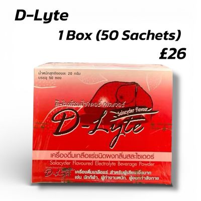 D-Lyte Electrolyte Beverage Salacider Flavour 50 Sachets / Pre-Order 2-3 Weeks D-Lyte Electrolyte Beverage Salacider Flavour 50 Sachets / Pre-Order 2-3 Weeks