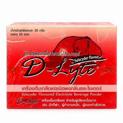 D-Lyte Electrolyte Beverage Salacider Flavour 50 Sachets / Pre-Order 2-3 Weeks D-Lyte Electrolyte Beverage Salacider Flavour 50 Sachets / Pre-Order 2-3 Weeks